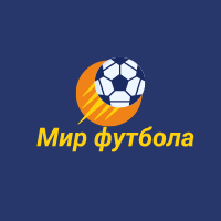 логотип сайта мир футбола